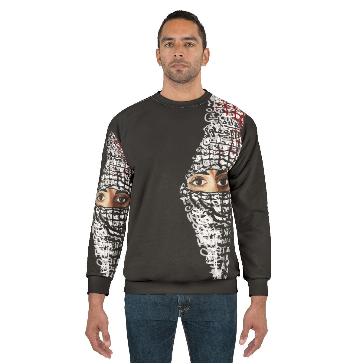 Palestine Resistance Solidarity Sweatshirt