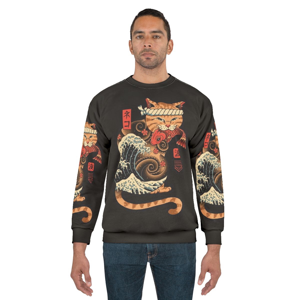 Catana Wave Sweatshirt featuring cats and the iconic Great Wave painting