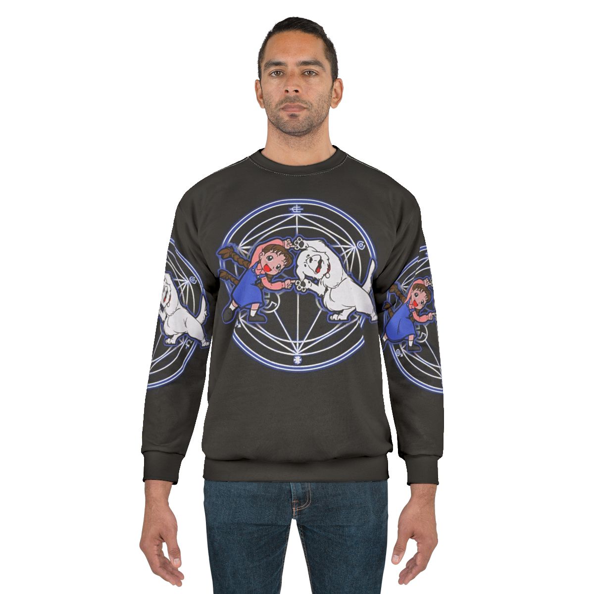 Fullmetal Fusion Anime Sweatshirt