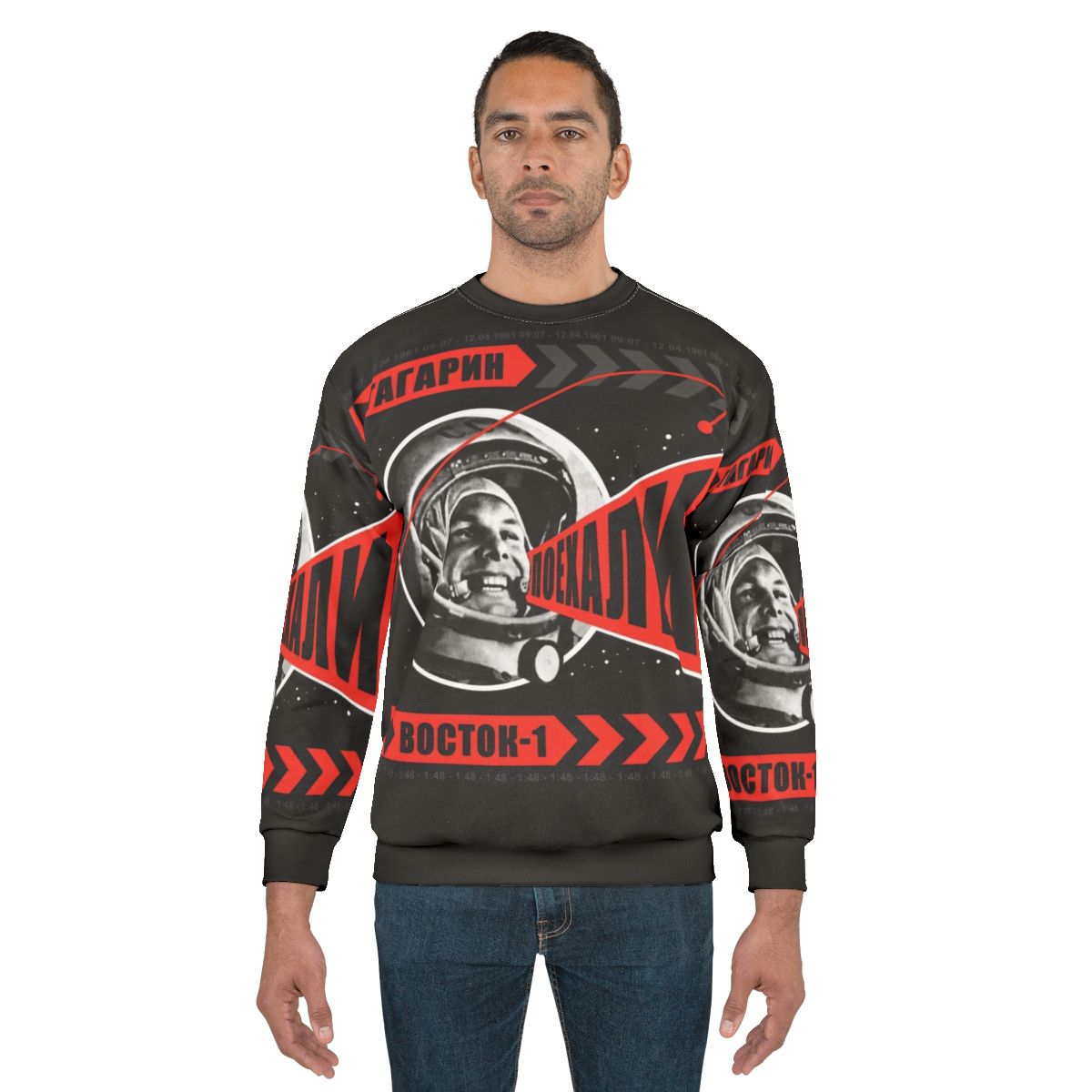 Gagarin 'Poyekhali' Space Sweatshirt