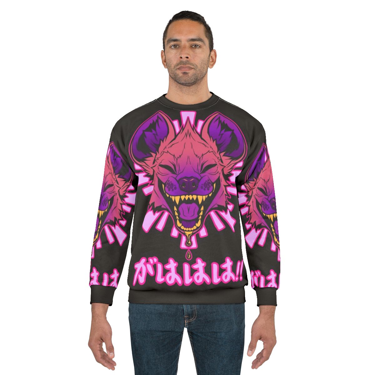 Kawaii Hyena Vaporwave Sweatshirt