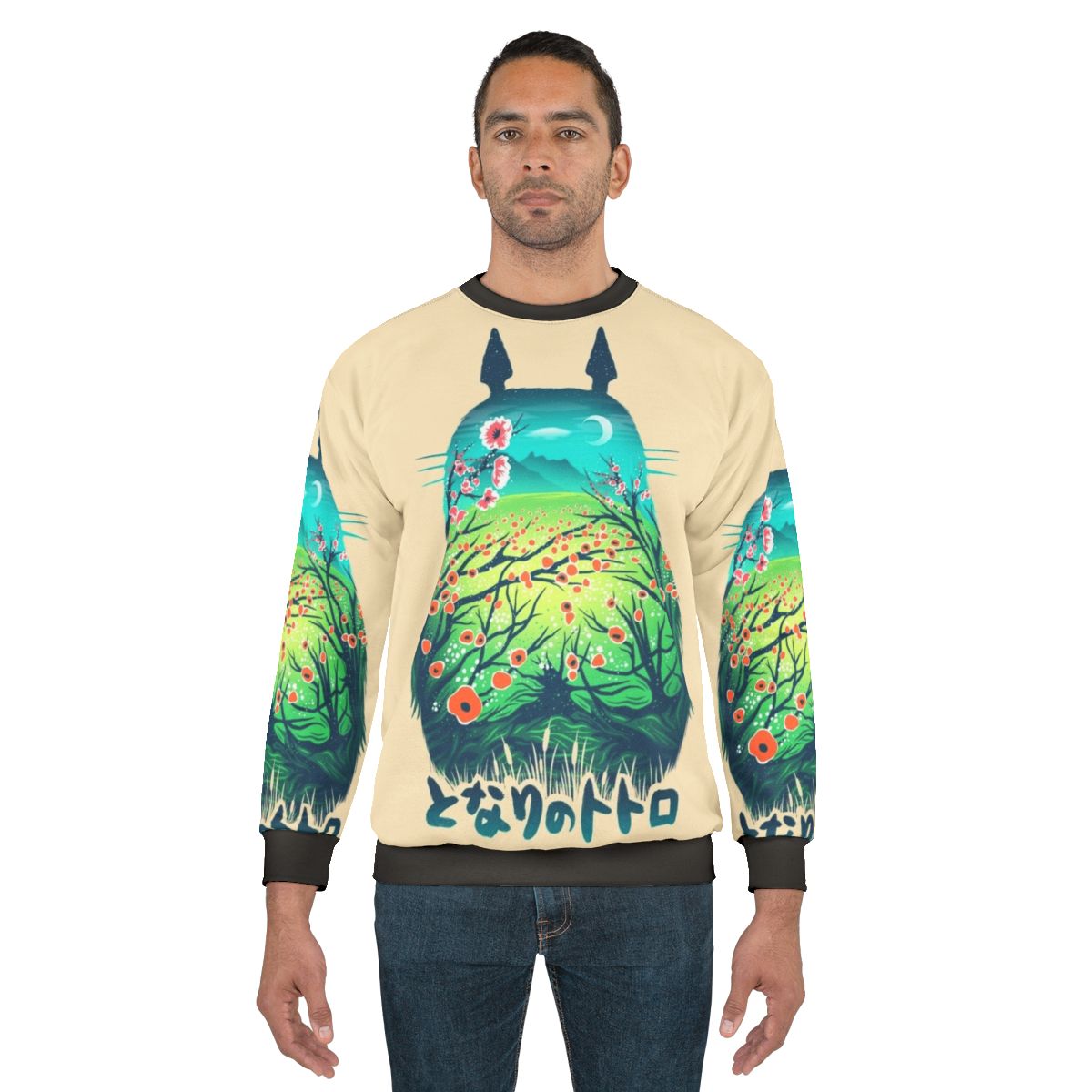 Anime-inspired "He is My Neighbor" Sweatshirt