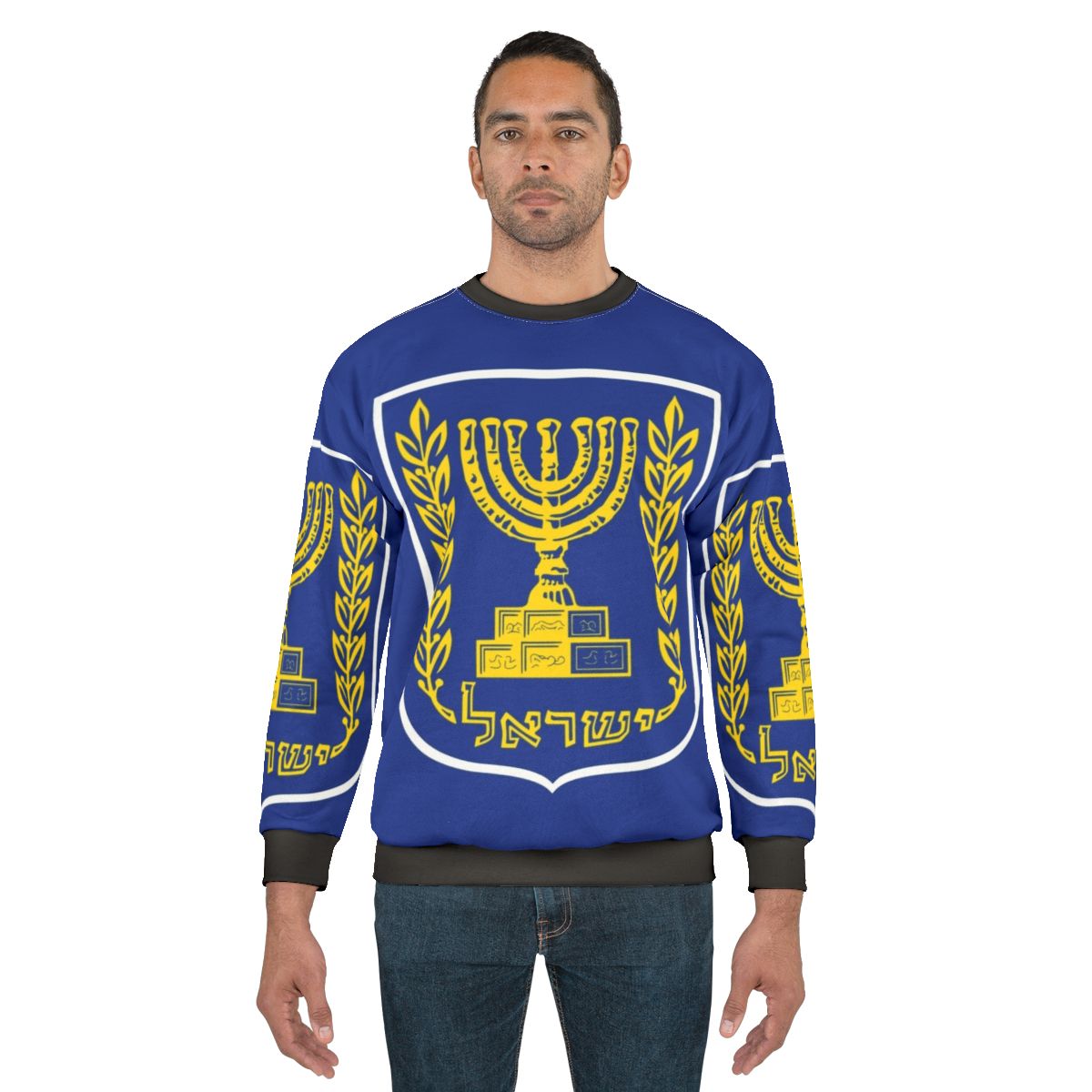 Israel national emblem coat of arms sweatshirt