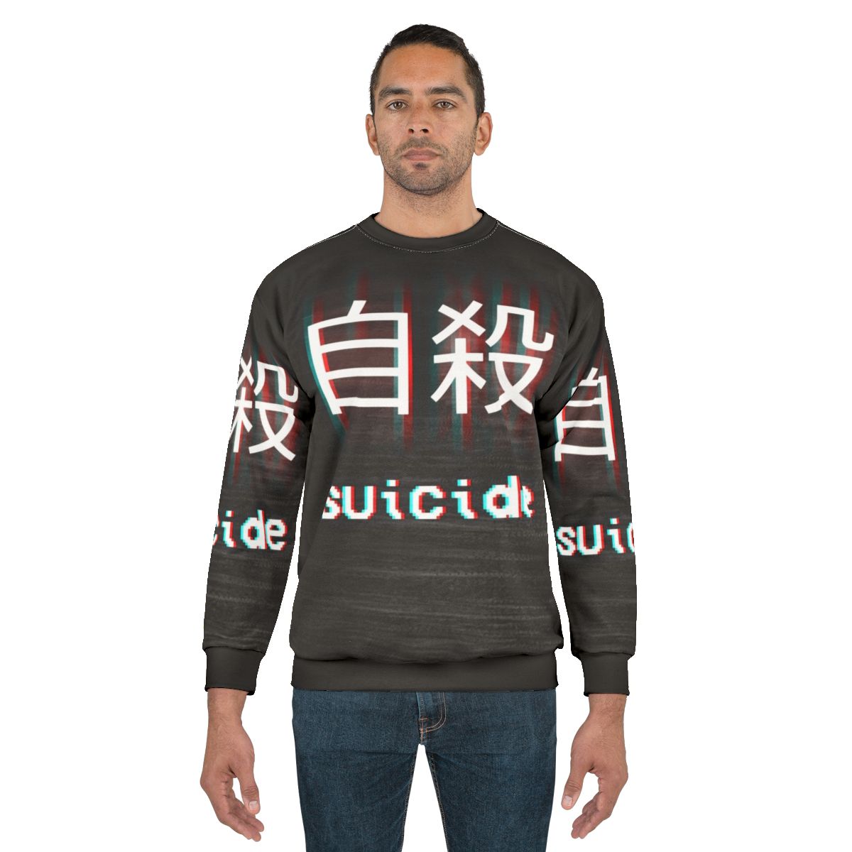 Vaporwave Japanese streetwear sweatshirt with depression awareness design