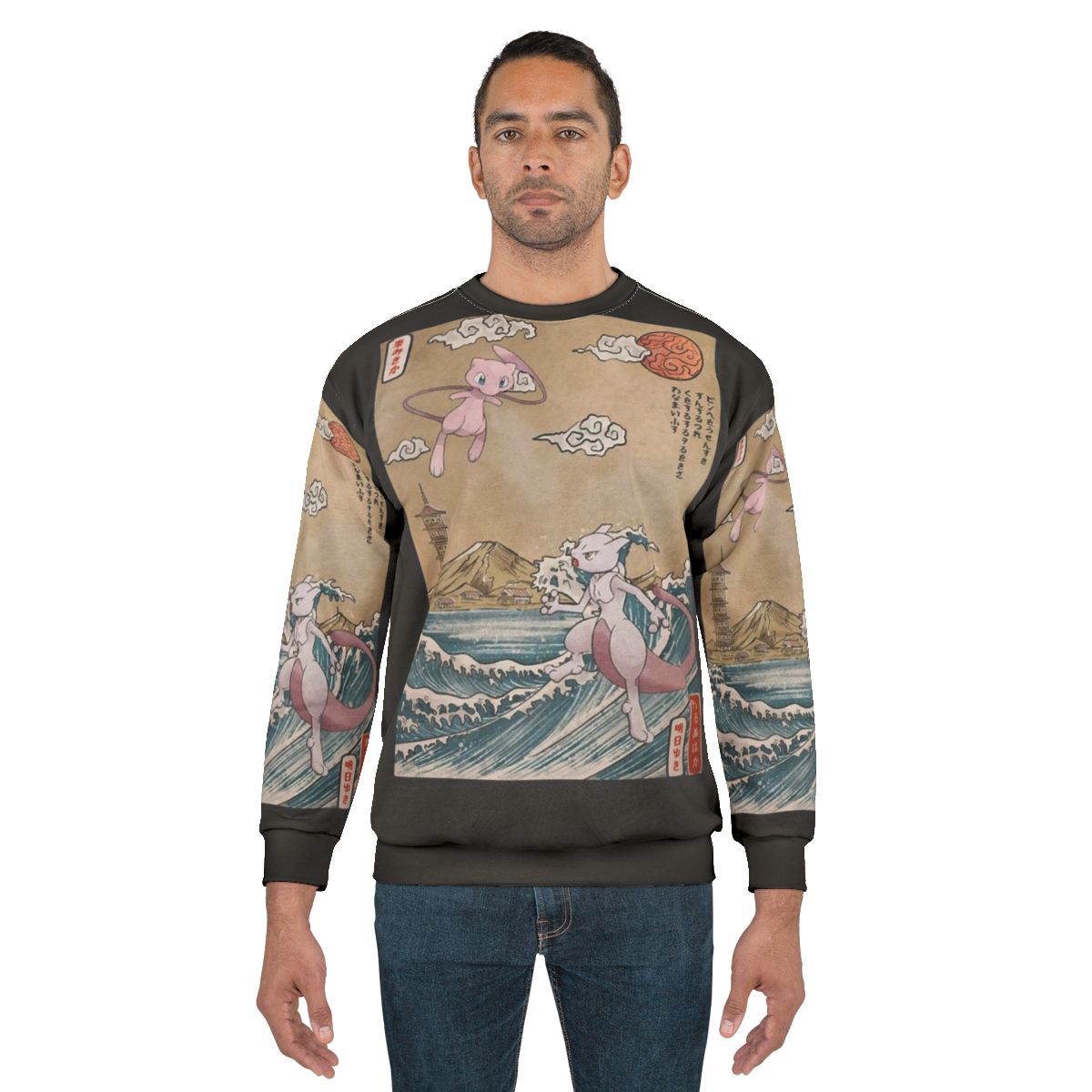 Legendary Japanese Battle Sweatshirt featuring anime-inspired art of samurai warrior