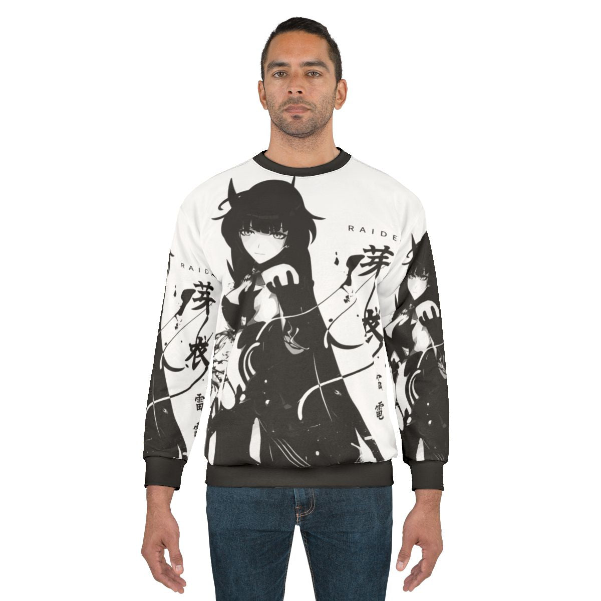 Lightning Raiden Sweatshirt - Honkai Impact 3rd Anime Girl