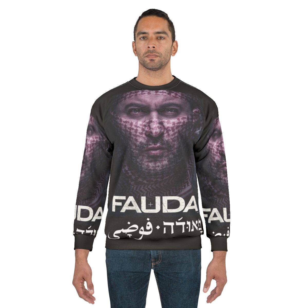Lior Raz From Fauda Netflix Series Sweatshirt