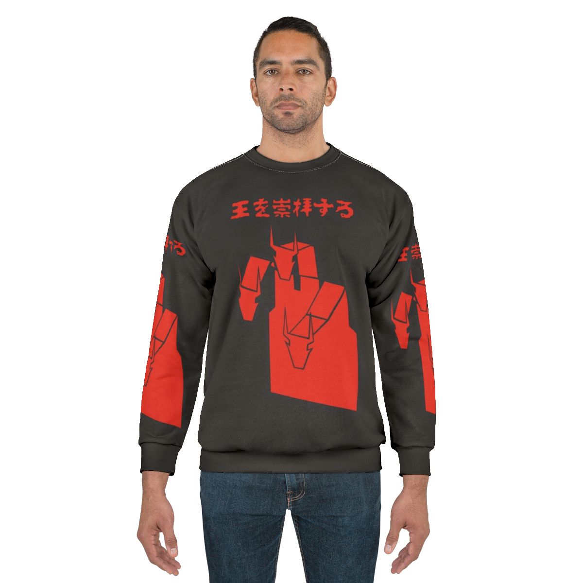 MF DOOM Sweatshirt