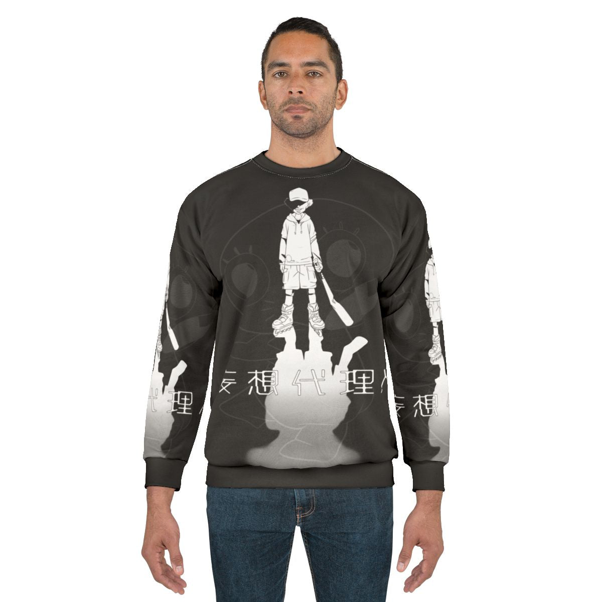 Paranoia Agent Sweatshirt featuring Maromi the plushie character