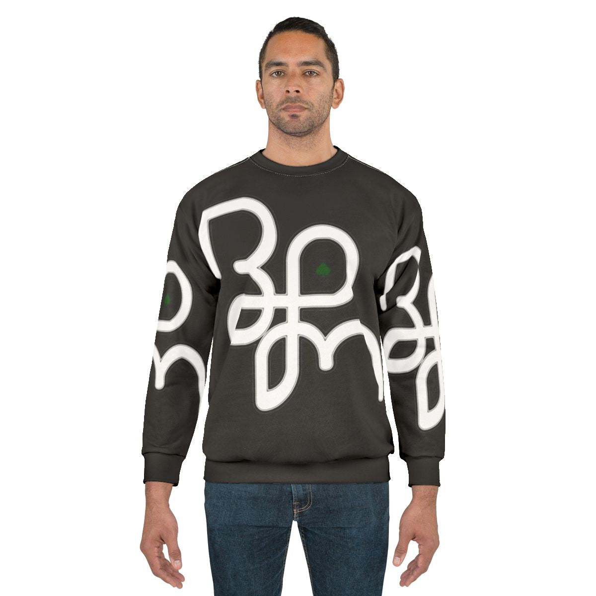 Park Bom 2Ne1 Logo Sweatshirt