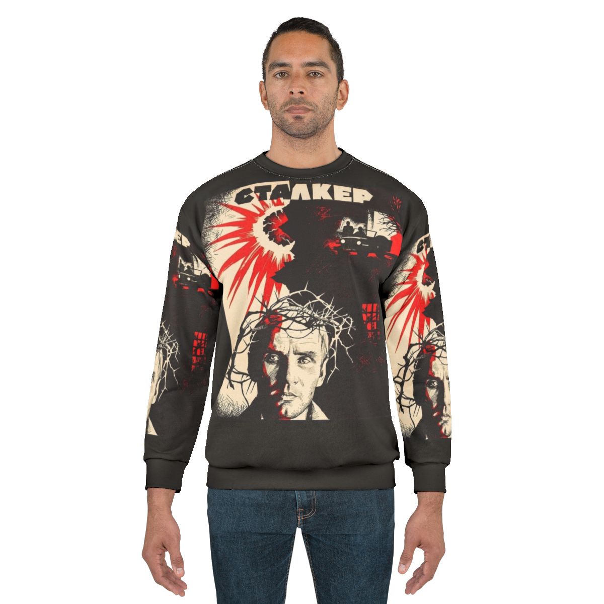 Tarkovsky's Stalker Film Sweatshirt