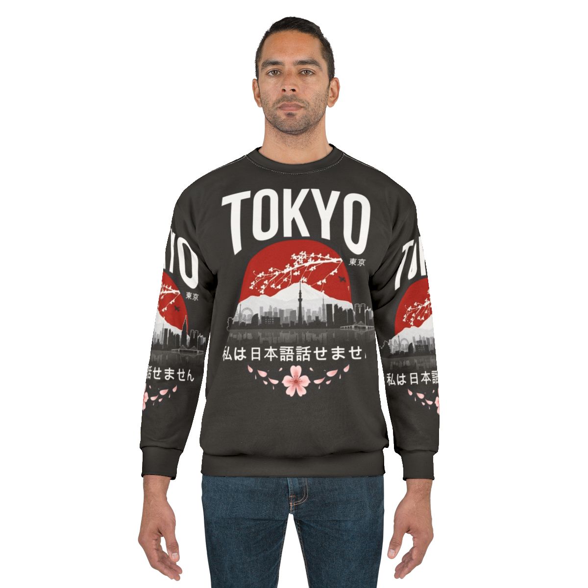 Tokyo Japanese Sweatshirt