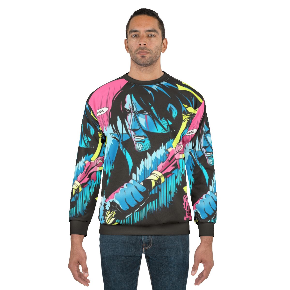 Trevor The Hunter Castlevania Inspired Zerobriant Sweatshirt