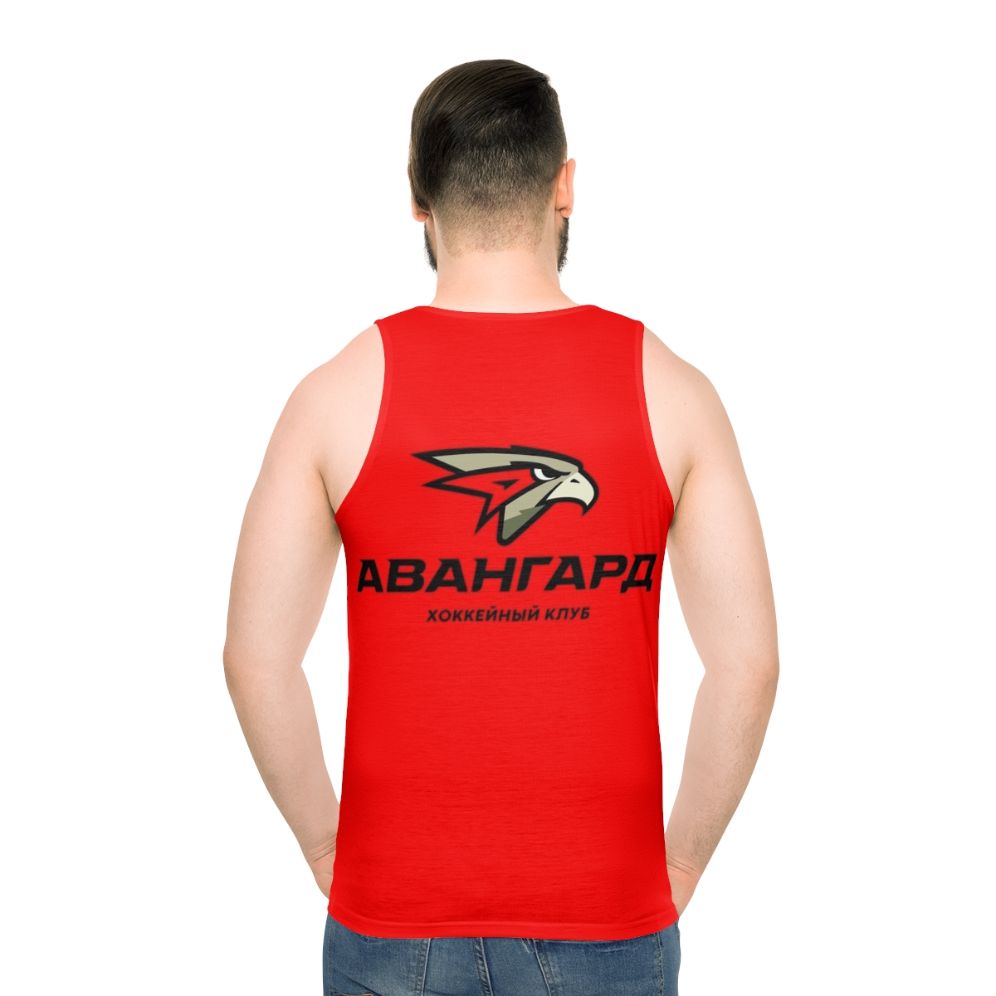 Avangard Omsk Ice Hockey Unisex Tank Top