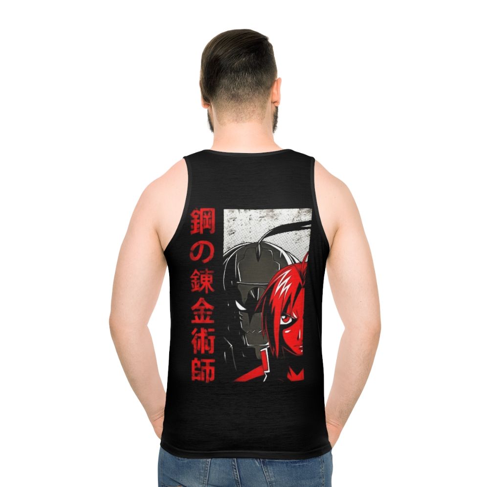 Fullmetal Alchemist Unisex Anime Tank Top