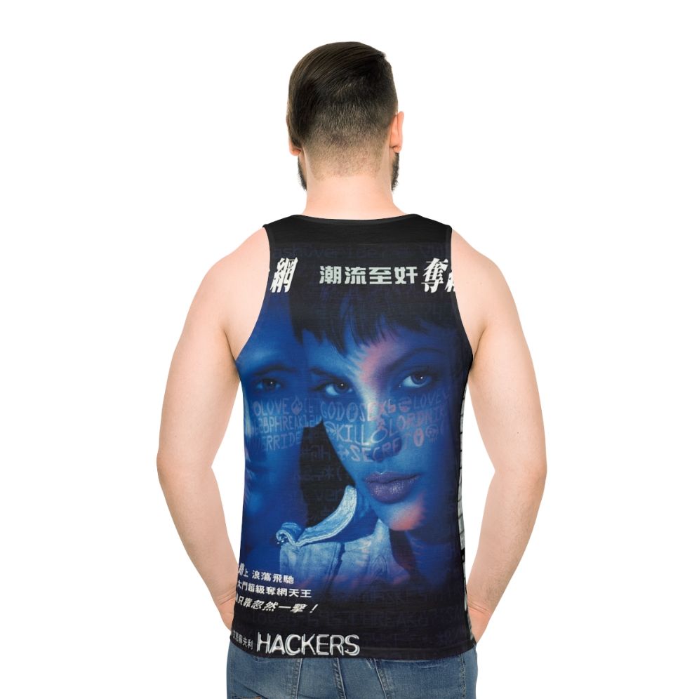 Hackers 1995 movie poster unisex tank top
