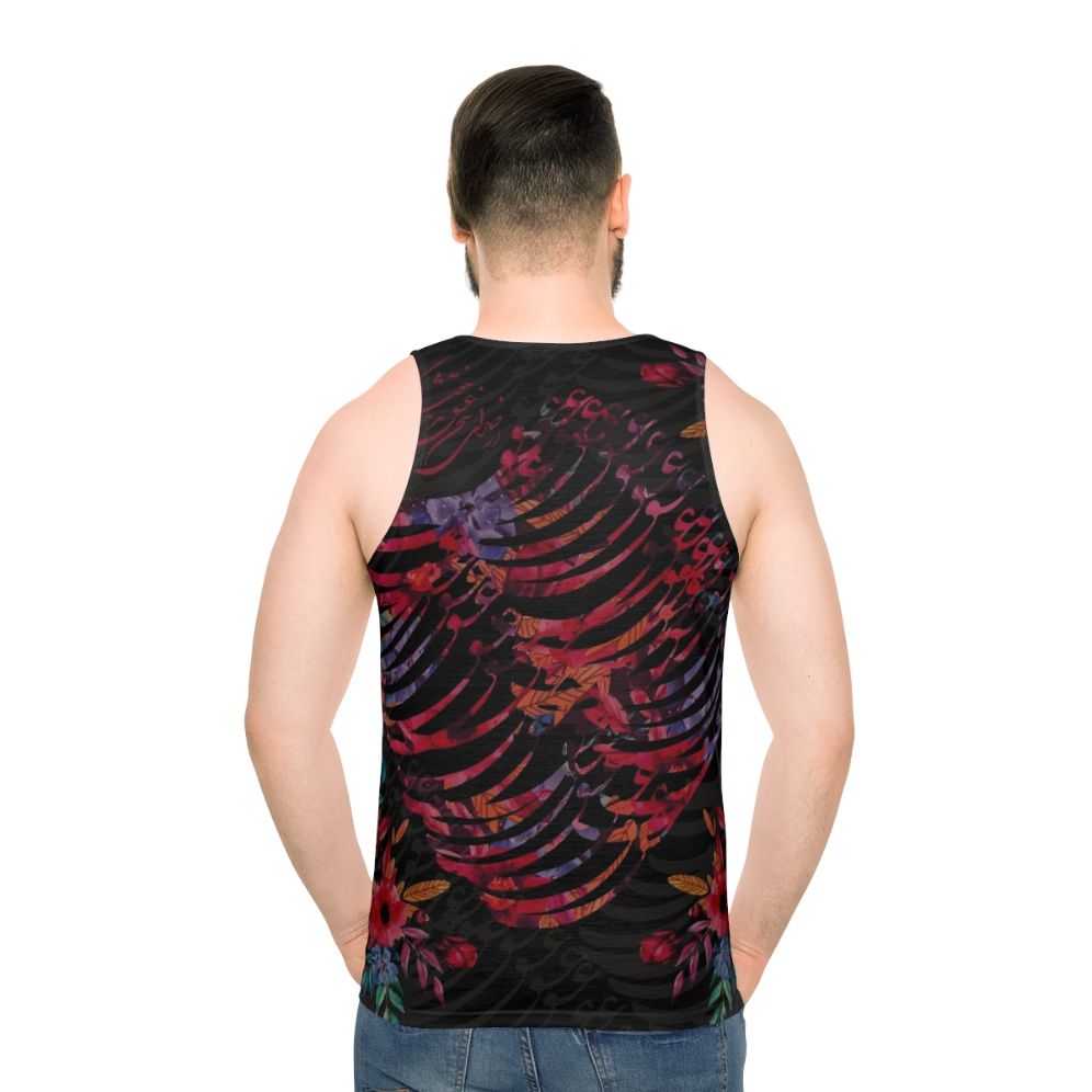 Hafez poem unisex tank top with Persian calligraphy design