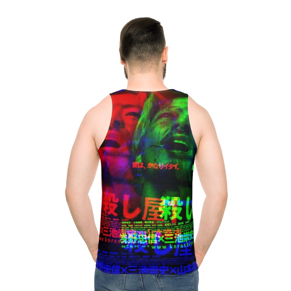 Ichi the Killer inspired vaporwave tank top