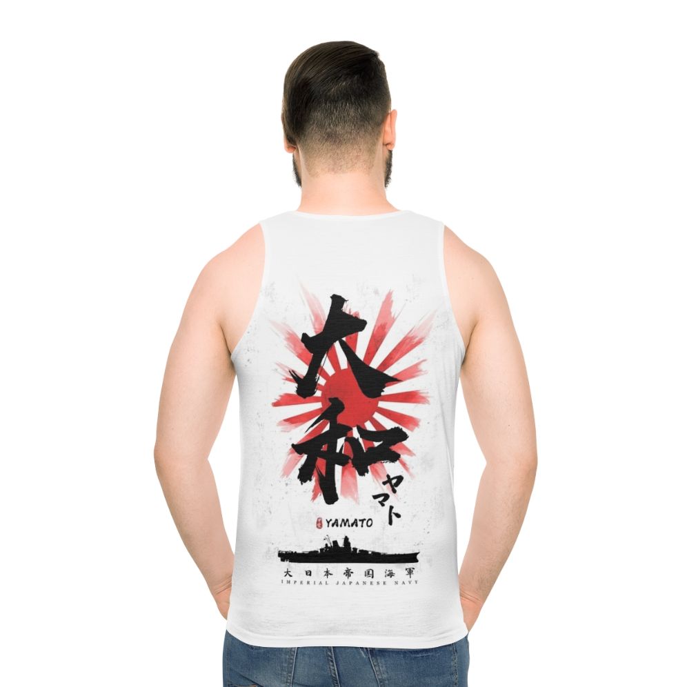 Ijn Yamato Battleship Japanese Calligraphy Unisex Tank Top