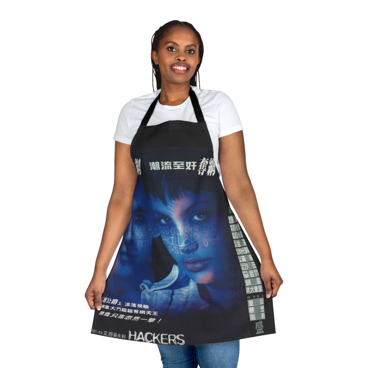 Apron featuring a vintage-style design inspired by the 1995 cult classic film Hackers