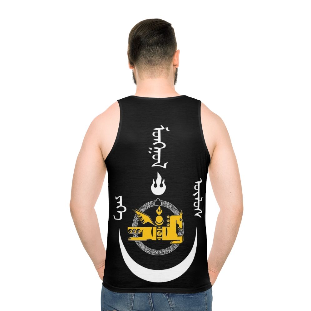 Mongol Empire Unisex Tank Top
