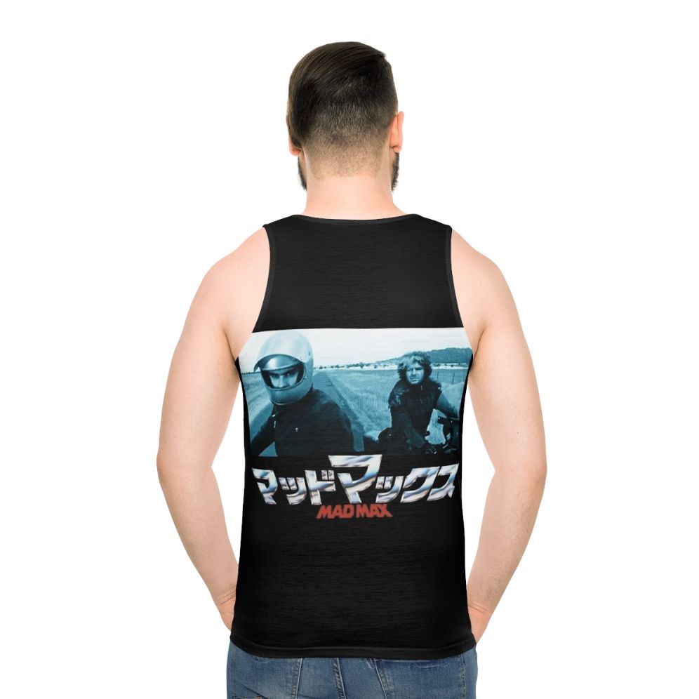 Unisex Mad Max Road Warrior Tank Top
