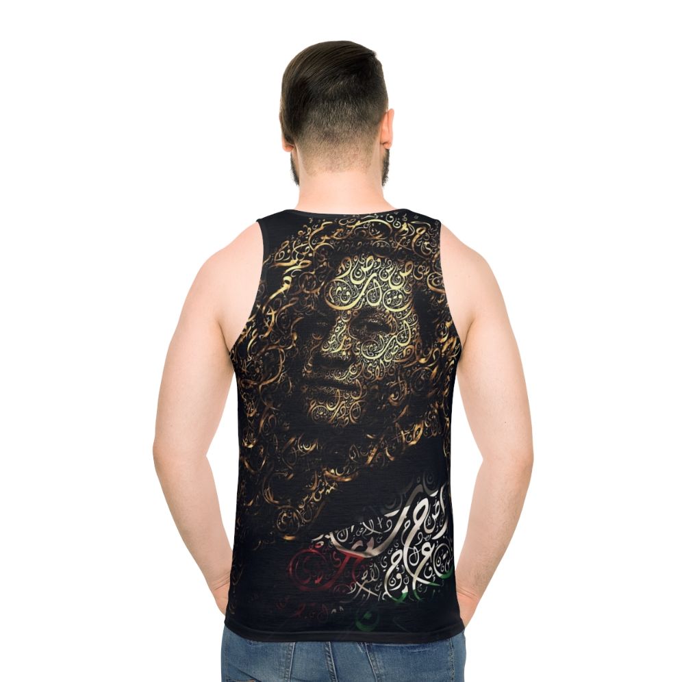 Unisex tank top with Arabic calligraphy and Palestinian symbol