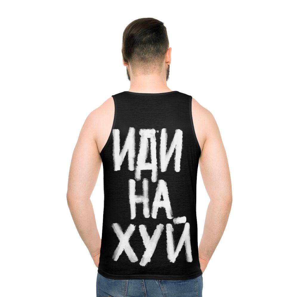 Unisex tank top with Russian fashion style