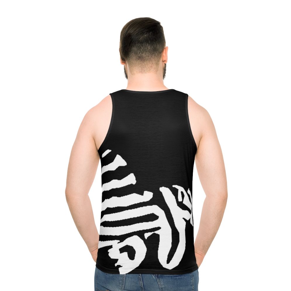 Zebra Pleco Unisex Tank Top