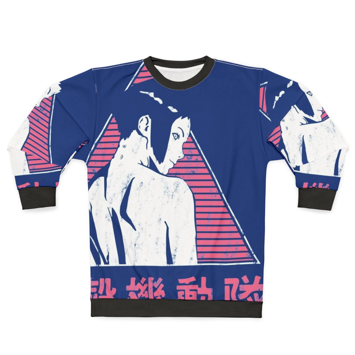 Vintage cyberpunk 'Ghost in the Shell' pink sweatshirt