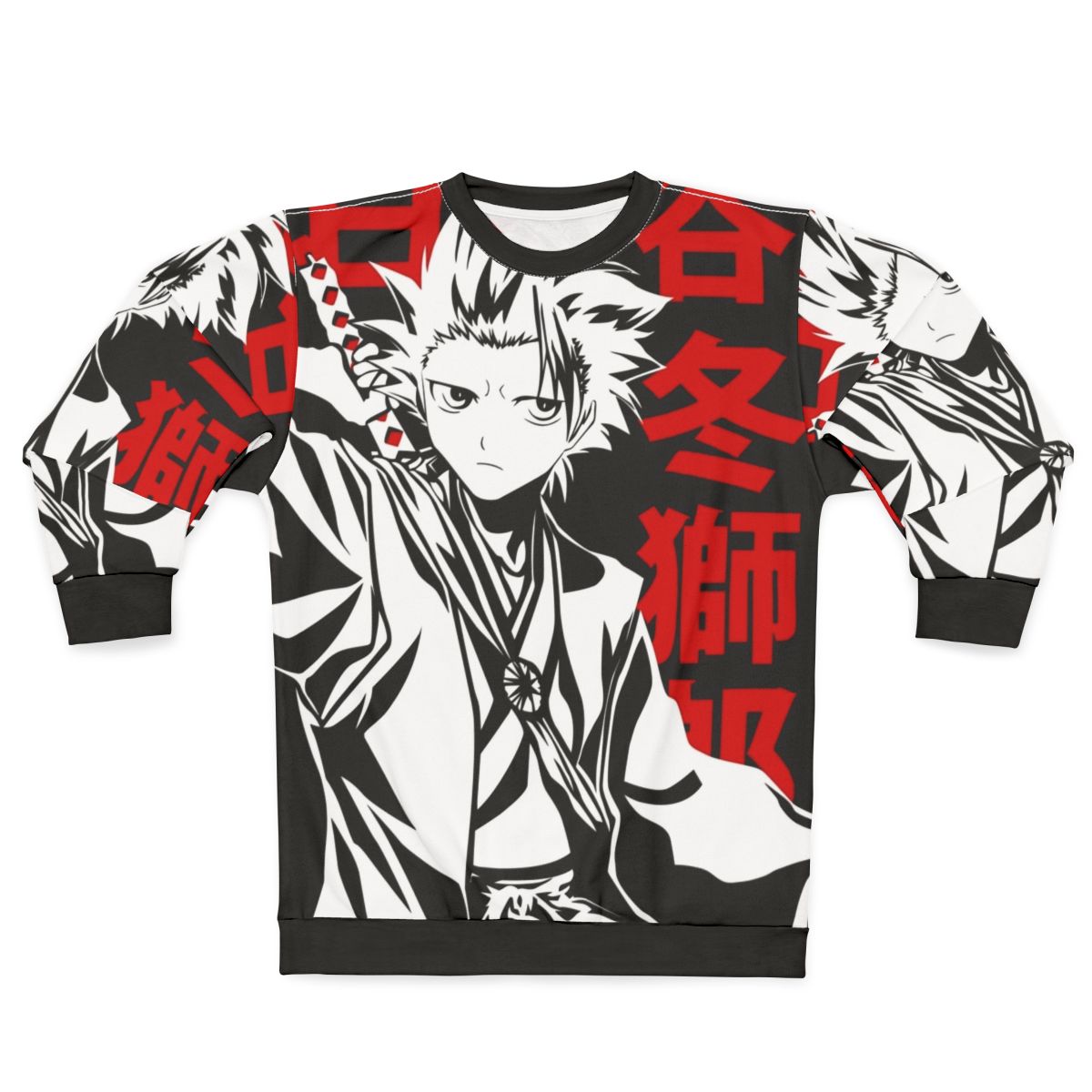 Toshiro Hitsugaya 10th Division Captain Bleach Anime Sweatshirt