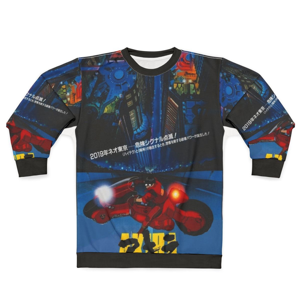 Akira Cyberpunk Sweatshirt