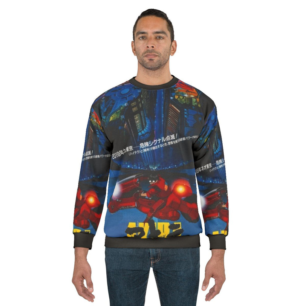 Akira Cyberpunk Sweatshirt