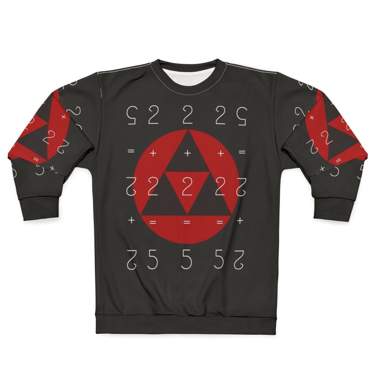 Orwell-inspired '2 2 5' Radiohead fans sweatshirt