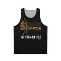 23 Skidoo Unisex Tank Top