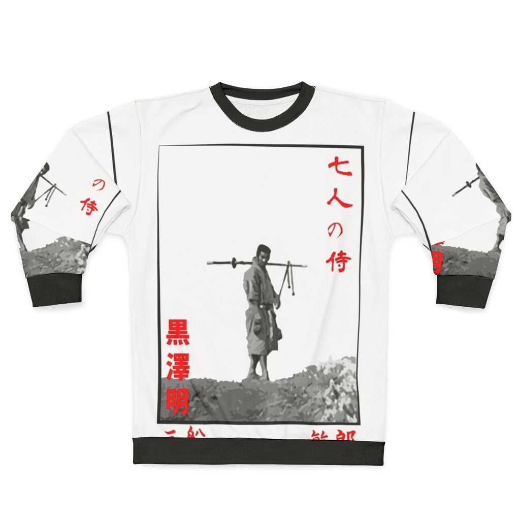 7 Samurai Classic Sweatshirt - Akira Kurosawa Inspired Japanese Film