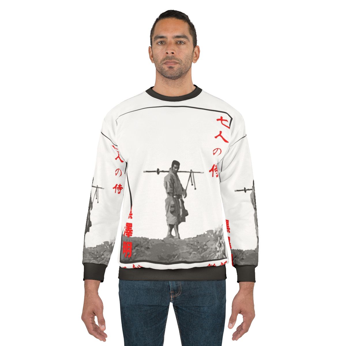 7 Samurai Classic Sweatshirt - Akira Kurosawa Inspired Japanese Film