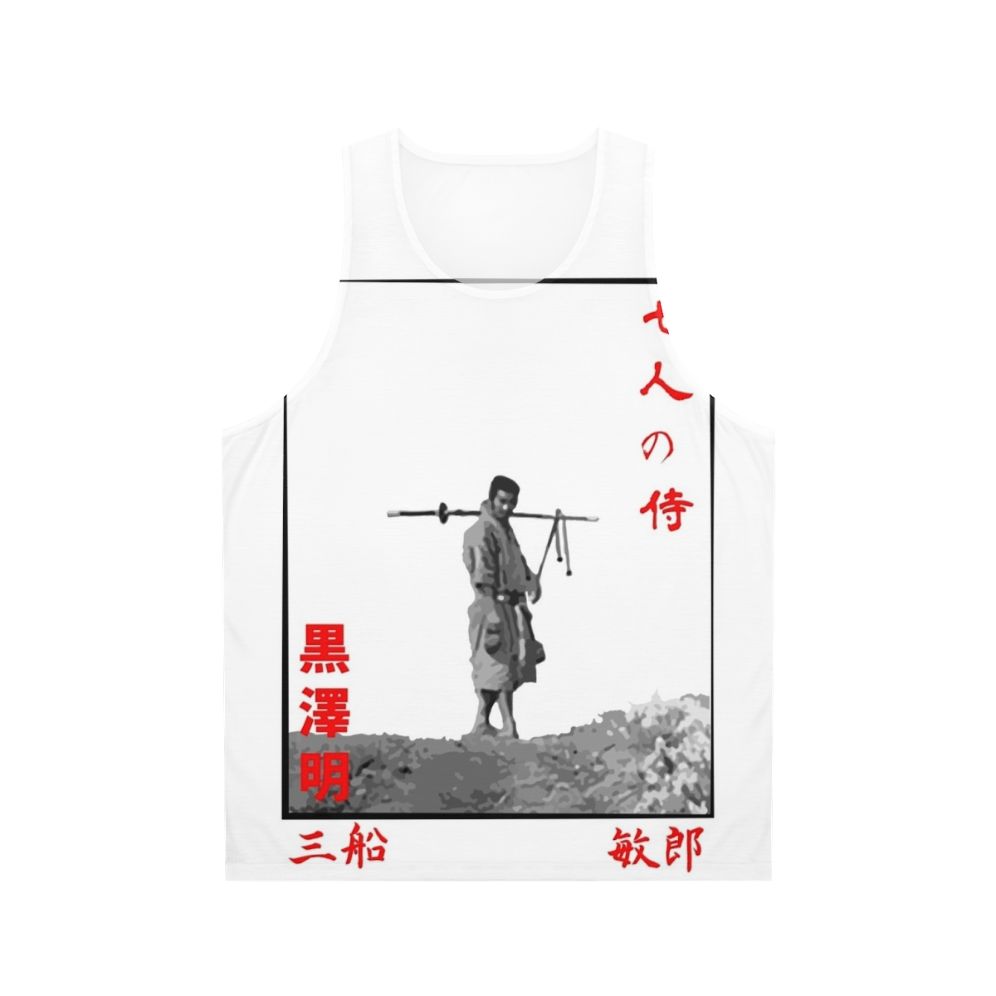 7 Samurai Unisex Tank Top