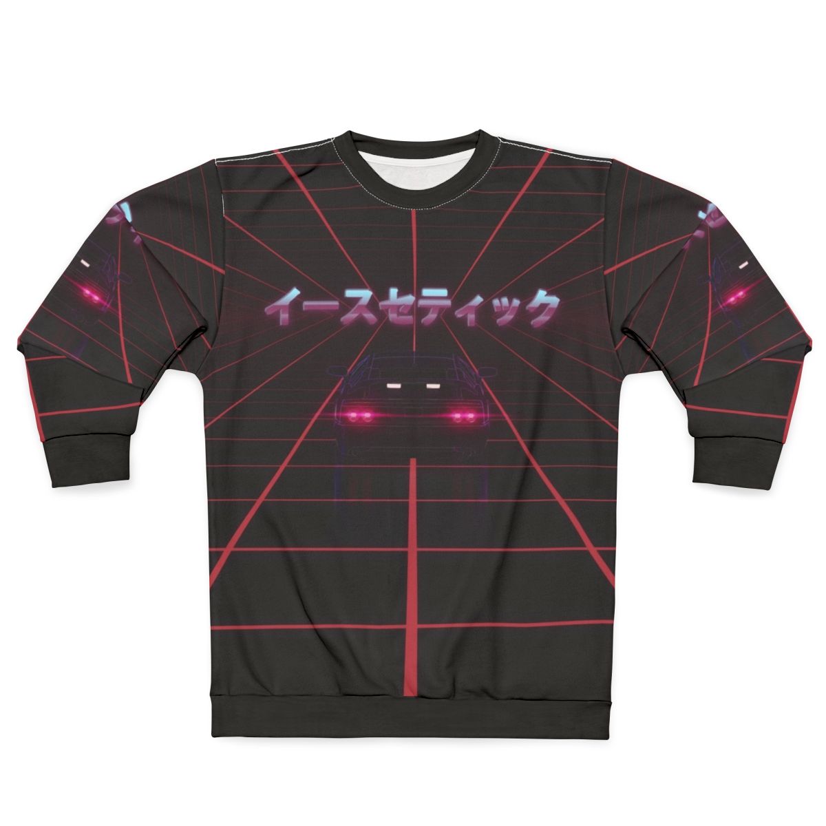 80s retro vaporwave sweatshirt
