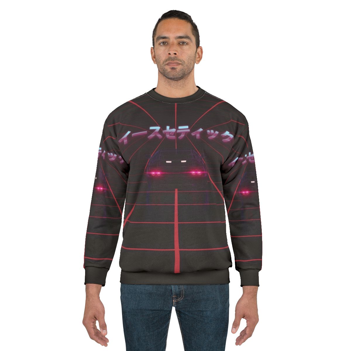 80s retro vaporwave sweatshirt