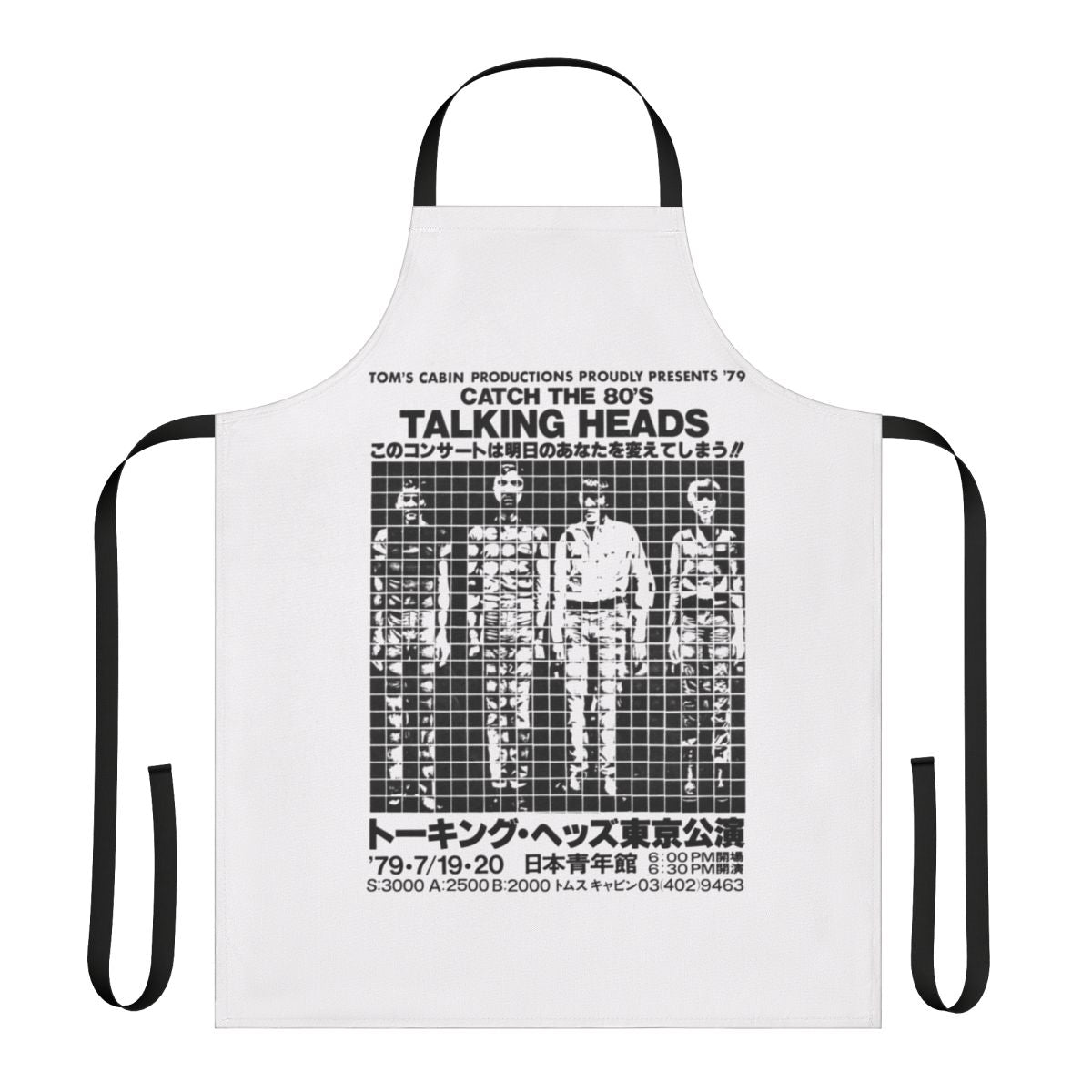 80s Talking Heads inspired apron with Japanese-inspired design