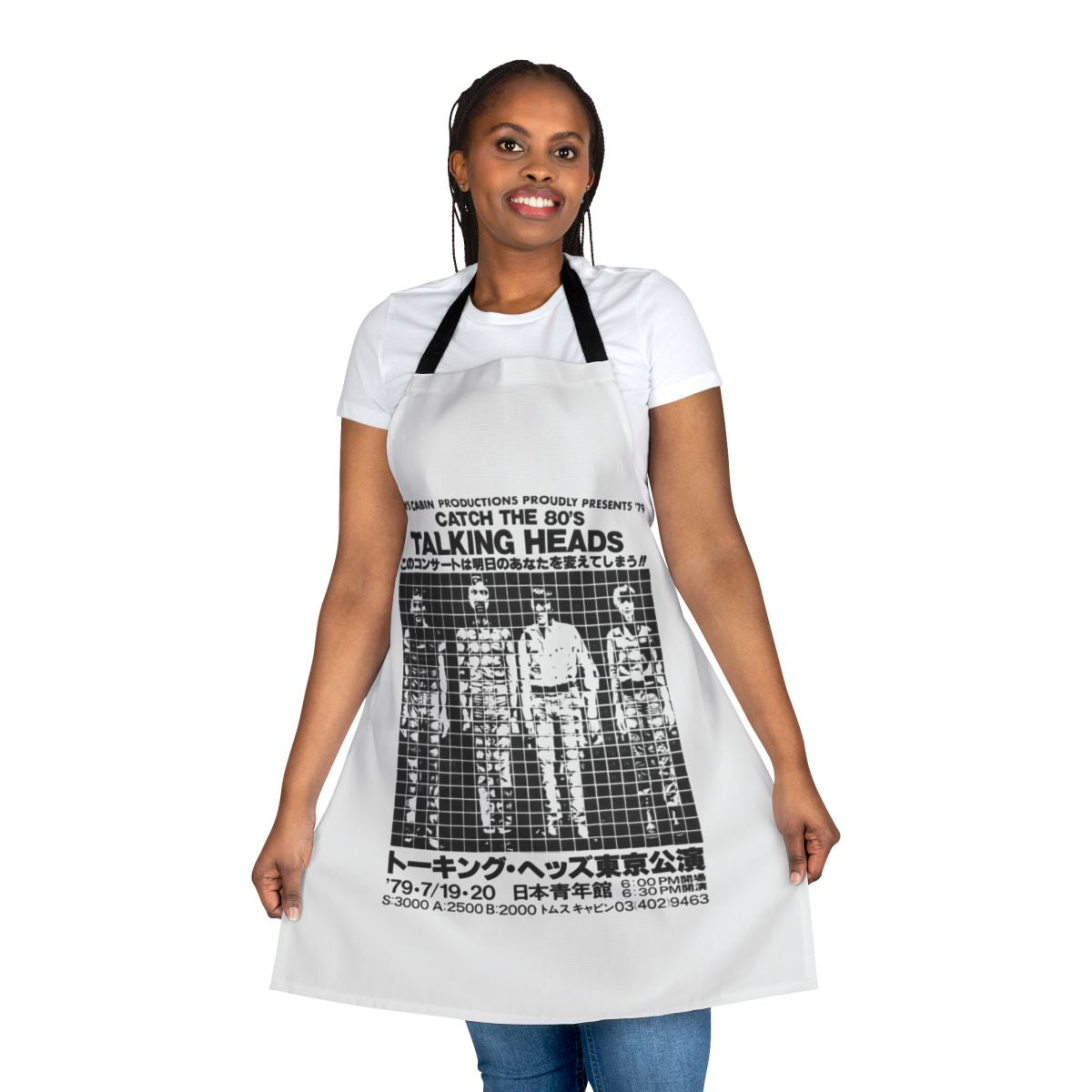 80s Talking Heads inspired apron with Japanese-inspired design