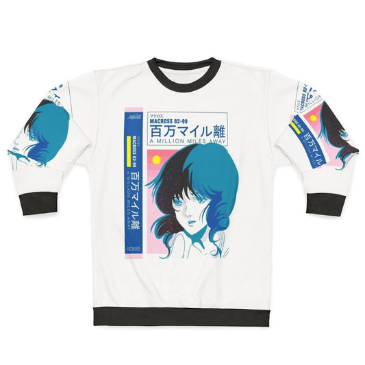 Vaporwave 'A Million Miles Away' Sweatshirt