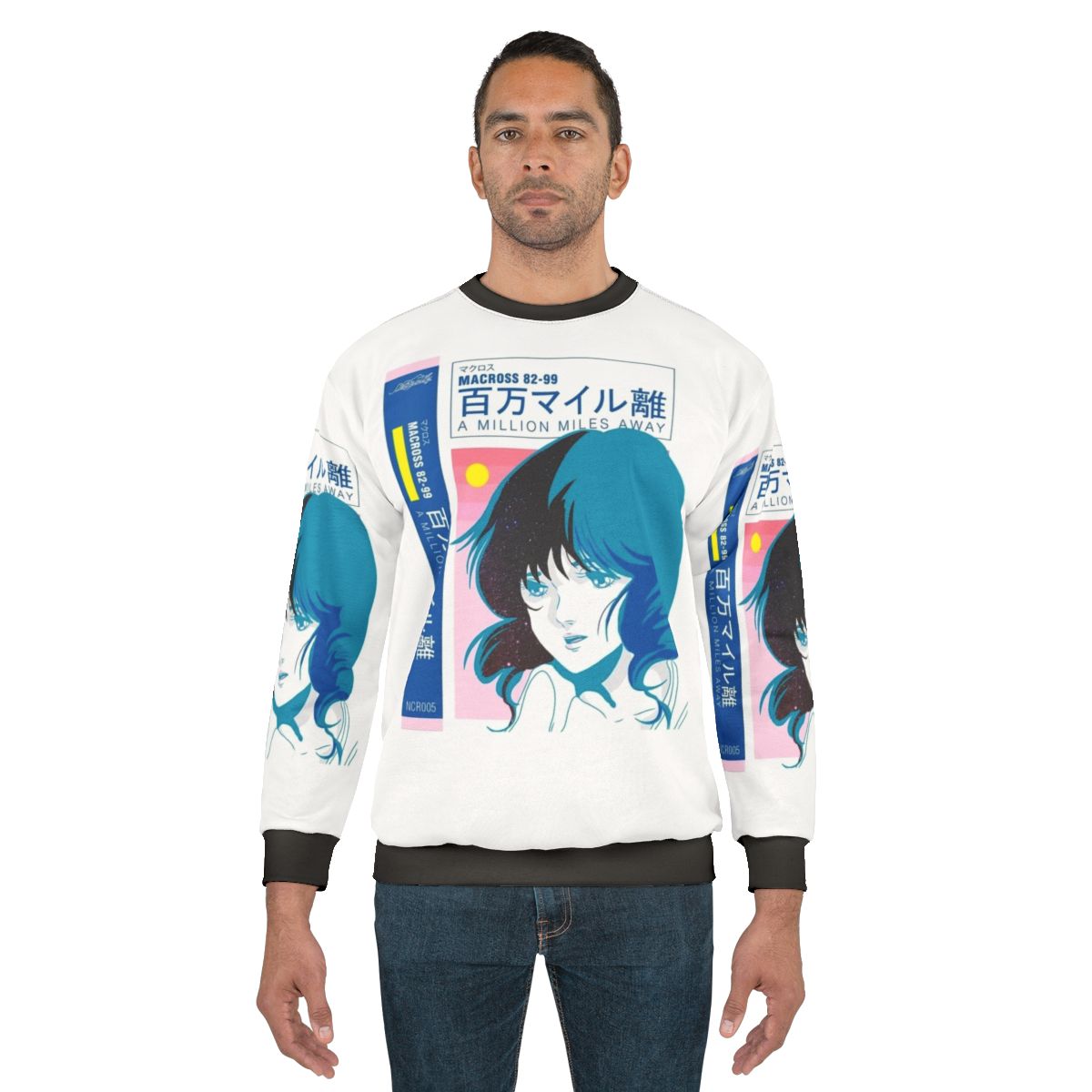 Vaporwave 'A Million Miles Away' Sweatshirt