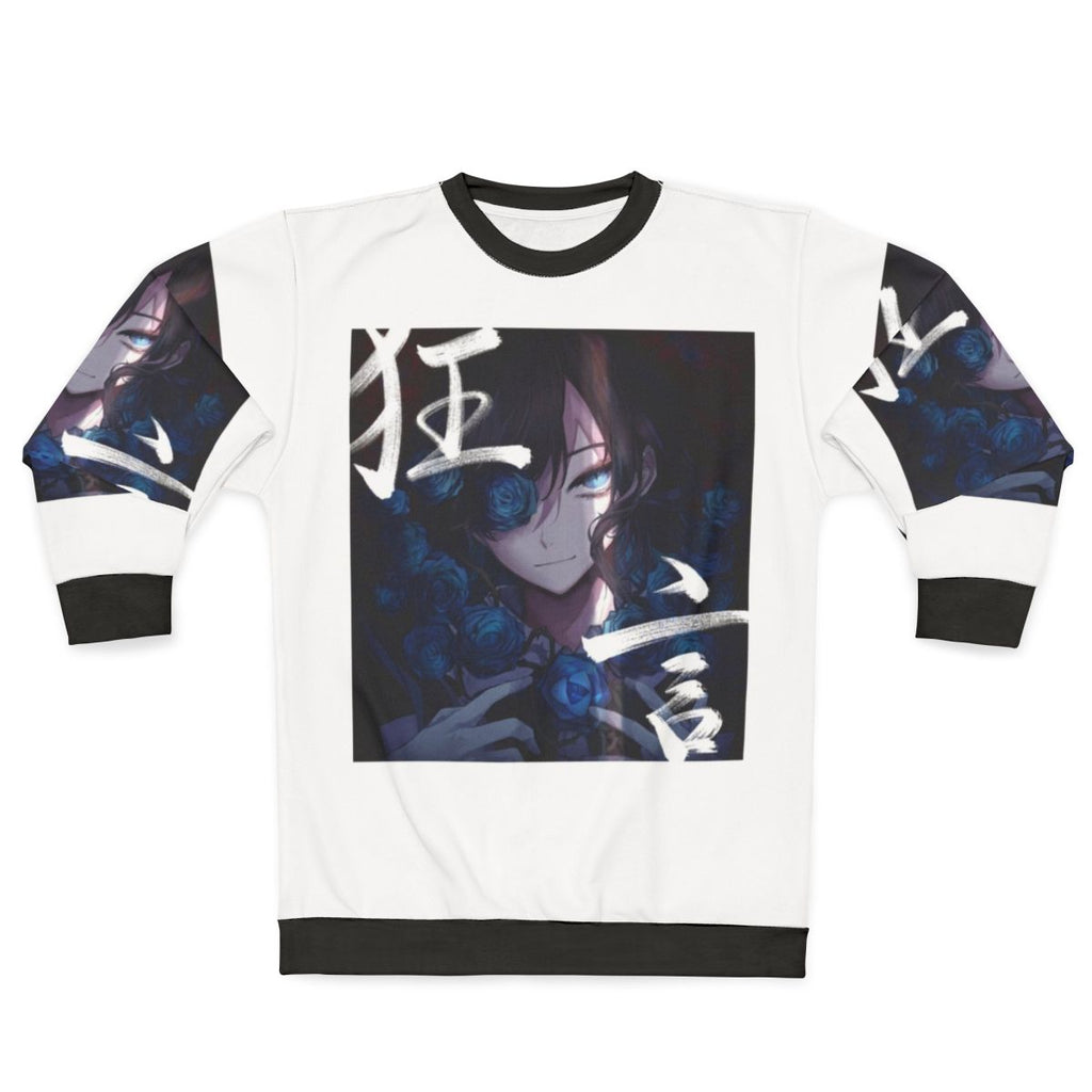 Ado Album Cover Sweatshirt