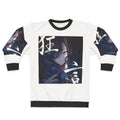 Ado Album Cover Sweatshirt
