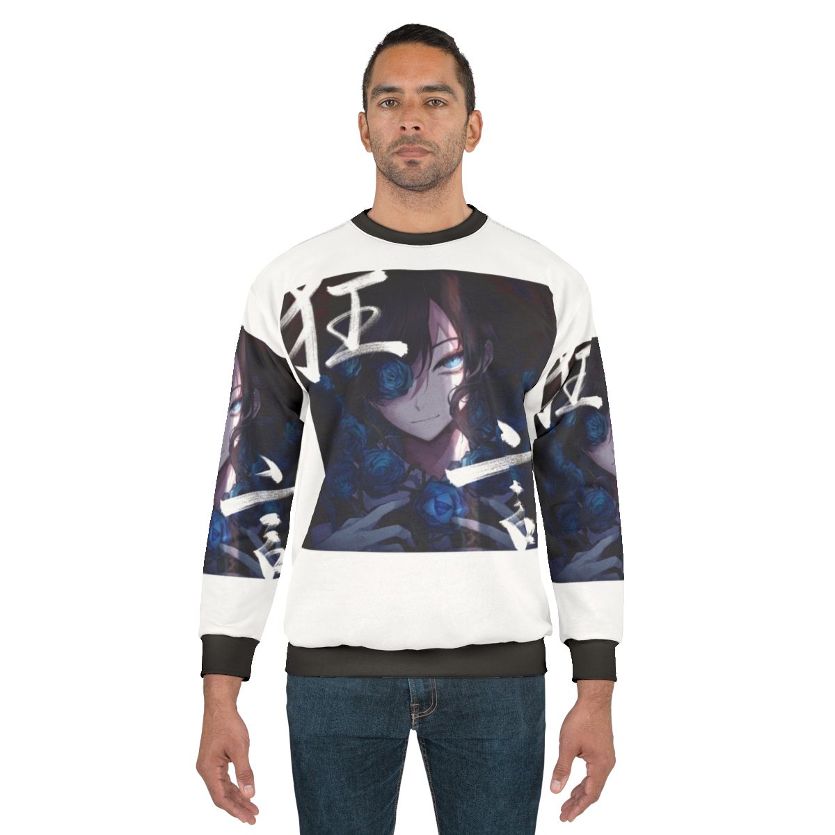 Ado Album Cover Sweatshirt