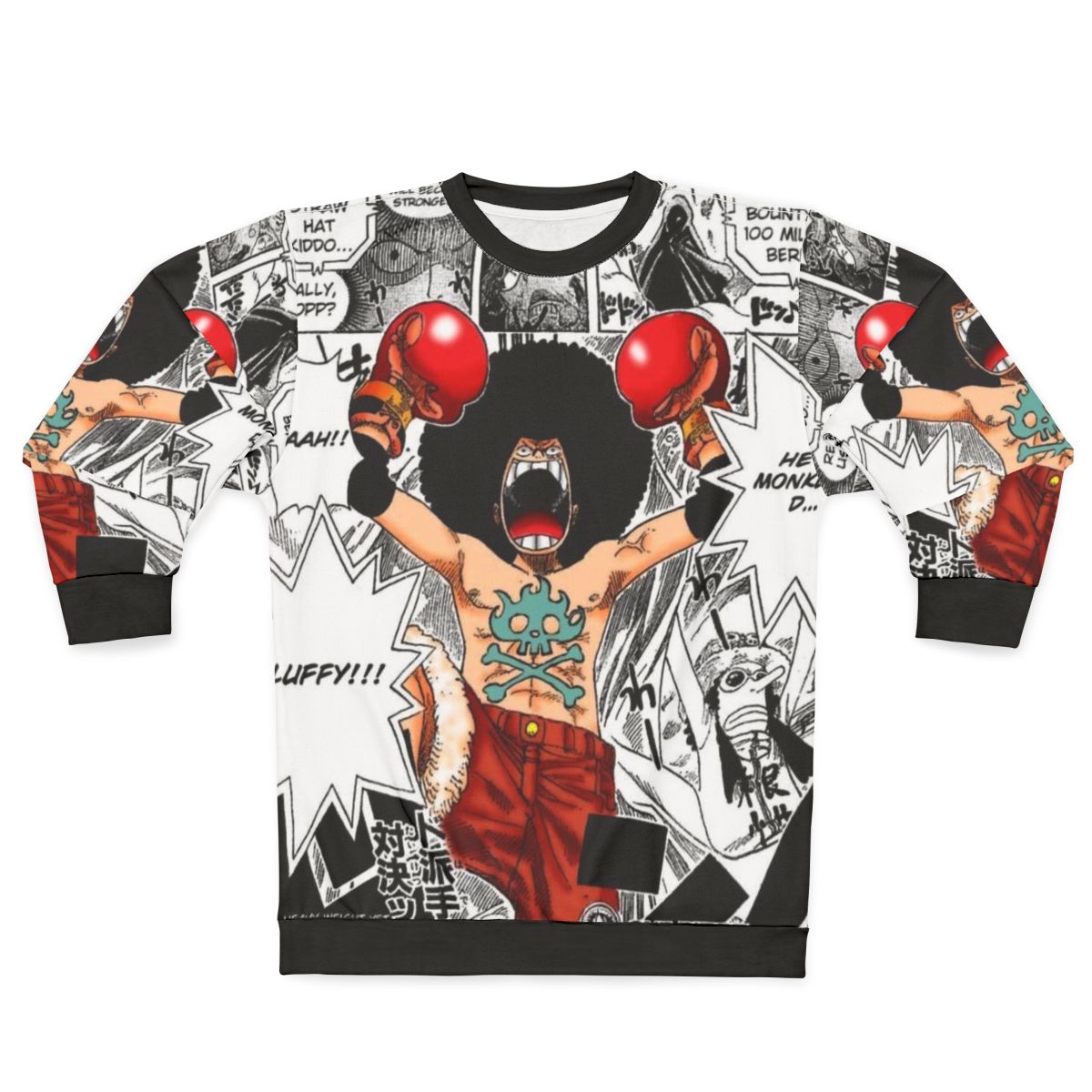 Afro Luffy One Piece Sweatshirt