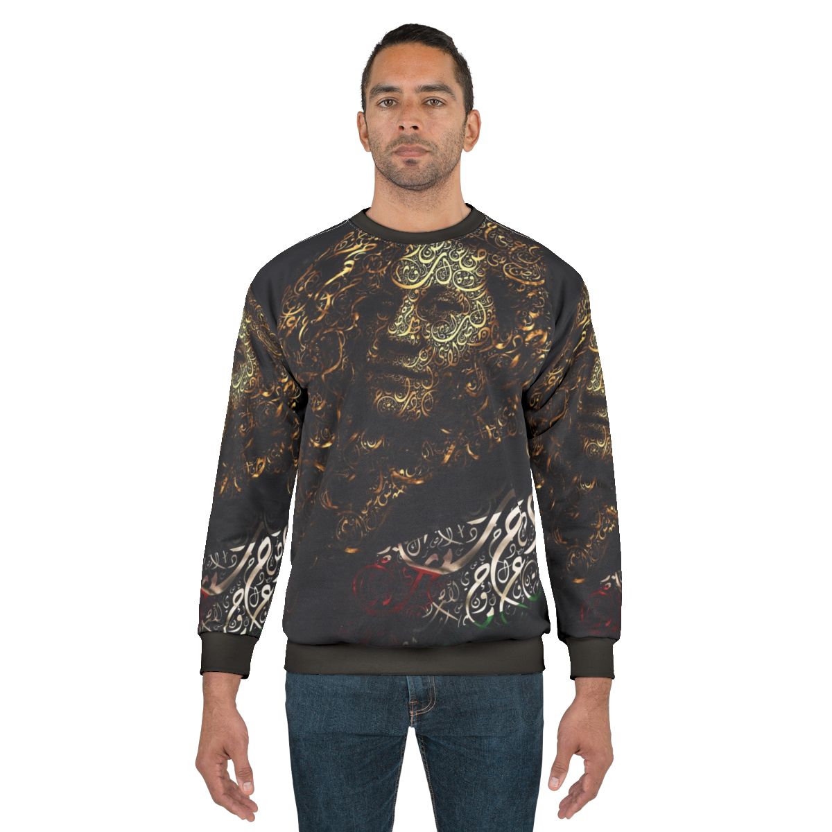 Arabic calligraphy on a sweatshirt representing Palestinian activism
