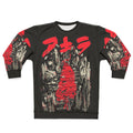 Akira retro vintage anime sweatshirt